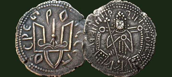 Monedă-amuletă pentru a atrage bani