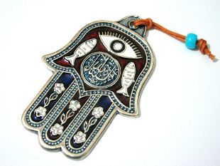 musulmani amulete de noroc hamsa